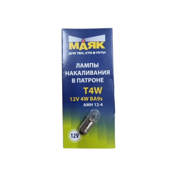 Лампа габарит. 12V T4W T8.5 с цок. BA9s -D- арт:61204/10
