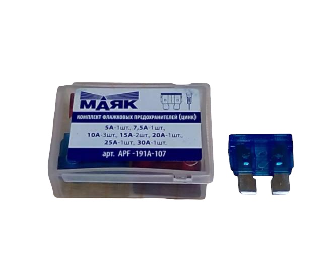 Предохранители набор флаж. 5-30А цинк /10 шт/ с пинцетом, в боксе -D- арт:APF-191A-107