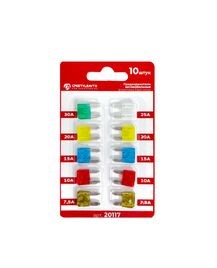 Предохранители набор флаж. 7,5-30А мини /10 шт/ -D- арт:20117