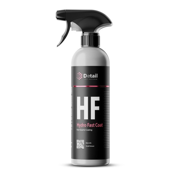 Кварцевое покрытие 500 мл (триггер) HF Hydro Fast Coat