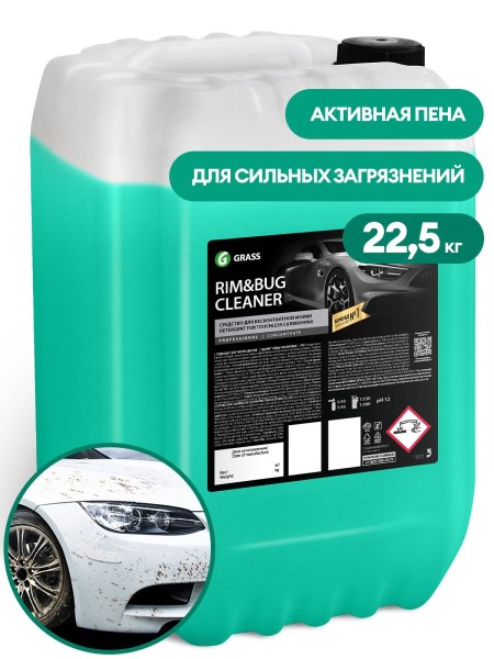 Очиститель следов насекомых 22,5 кг  Rim&Bug Cleaner