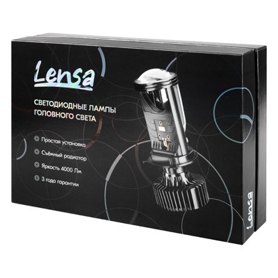 Лампа H4 12V LED 70W 4000LM 6000K 2 шт (Белый) с вентилятором LENCA