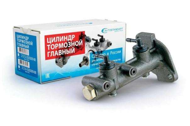 ГТЦ /21213/