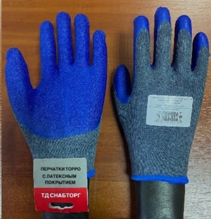 Перчатки х/б с латексным обливом (уп. 10 пар)