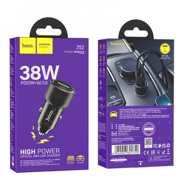 Зарядное устр-во в прикур. 1 USB 3.0 QC + 1 Type-C 20W черный