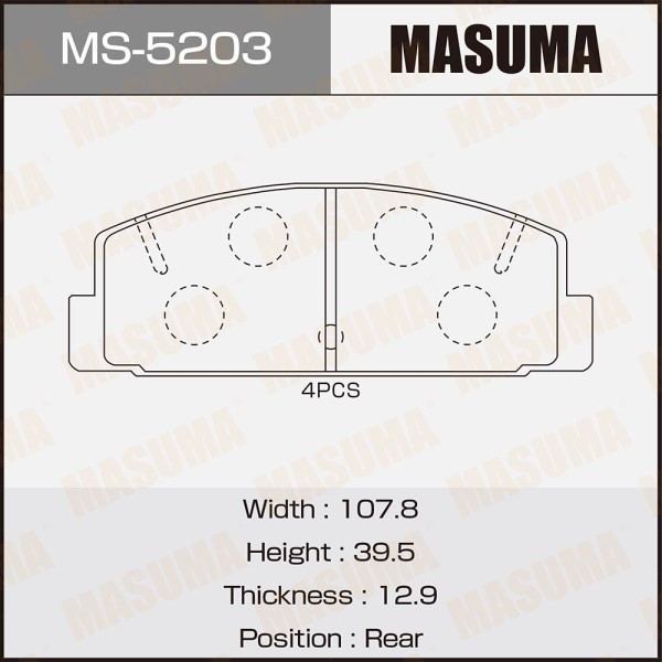 Колодка торм. Mazda 323 6 626 задн.