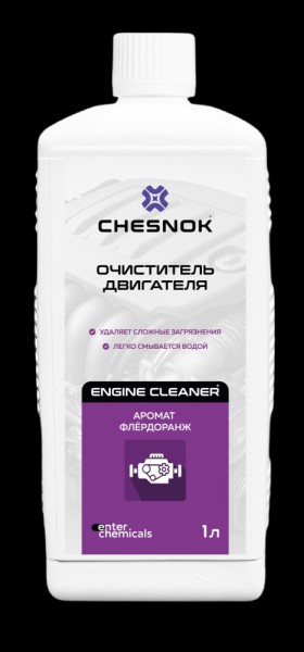 Очиститель двигателя 1 л. Engine Cleaner с ароматом флердоранж