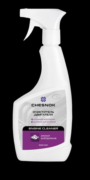 Очиститель двигателя 500 мл. Engine Cleaner (триггер) с ароматом флердоранж