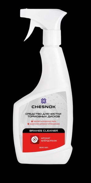 Очиститель тормозной системы 500 мл (триггер)
