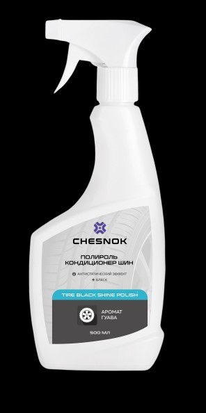 Чернитель шин 500 мл. Tire Black Shine Polish глянцевый (триггер)