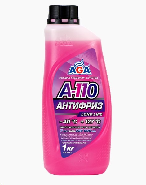 Антифриз AGA Long Life A-110 -40С (1 кг.) розовый