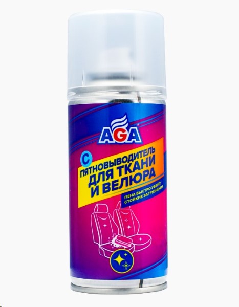 Пятновыводитель для ткани и велюра 210 мл (аэрозоль)