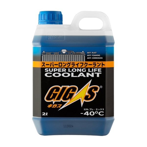 Антифриз GIGAS SUPER LONG LIFE COOLANT BLUE -40C (2 л.) синий