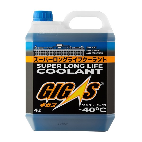 Антифриз GIGAS SUPER LONG LIFE COOLANT BLUE -40C (4 л.) синий