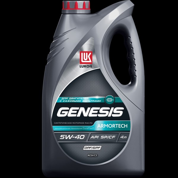 Масло моторное Лукойл GENESIS ARMORTECH DPF/GPF 5W40 SP/CF C3 (4л.) синтетическое (диз.)