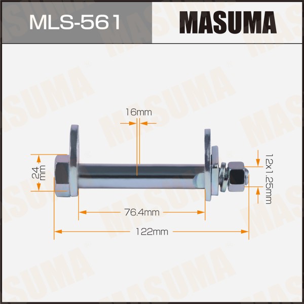 Болт эксцентрик Mitsubishi L300