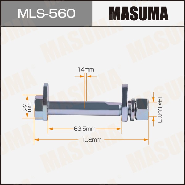 Болт эксцентрик Mitsubishi L300