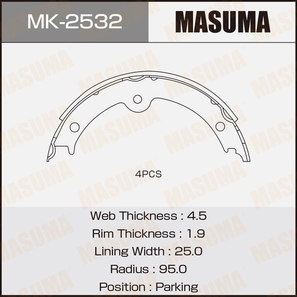 Колодка торм. ручн. Lexus IS/GS 2.5/3.5