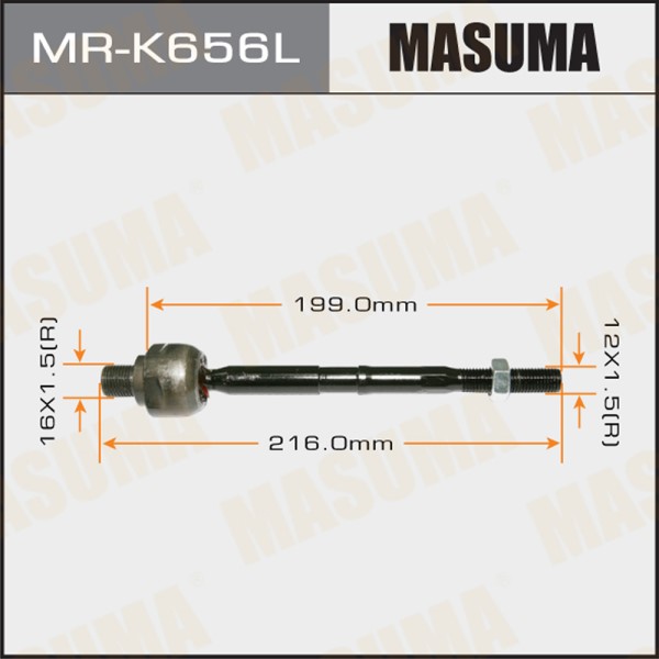 Рулевая тяга MASUMA CHEVROLET AVEO (T250) 06-11  LH