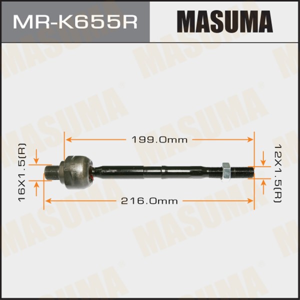 Рулевая тяга MASUMA CHEVROLET AVEO (T250) 06-11  RH