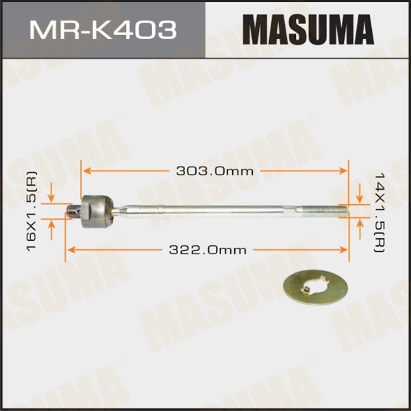 Рулевая тяга MASUMA HYUNDAI ACCENT II 99-06