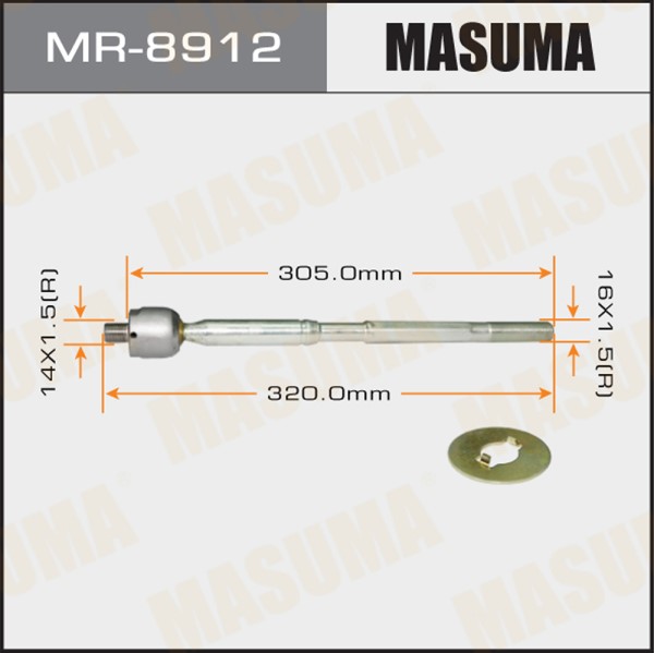 Рулевая тяга MASUMA TOYOTA AVENSIS / AZT250, AZT251 03-08
