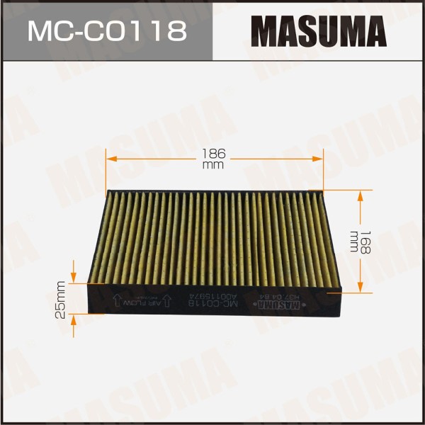 Салонный фильтр MASUMA BAIC U5 PLUS 23-  (1/40)