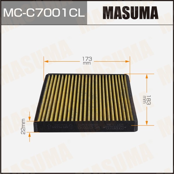 Салонный фильтр MASUMA угольный SWIFT/ RS413 (1/60)
