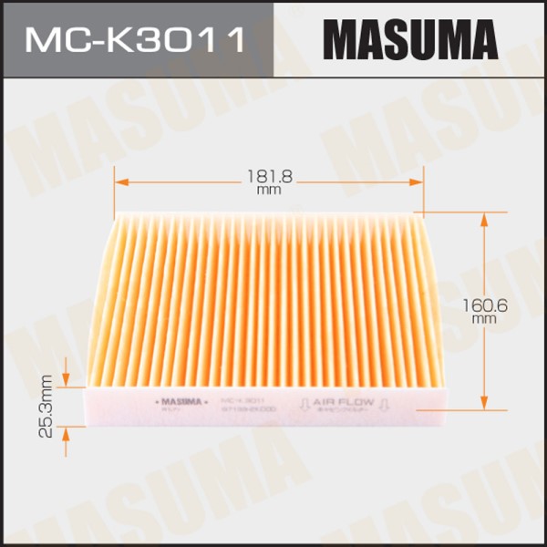 Салонный фильтр AC9404 MASUMA KIA/ SOUL/ V1600 08- (1/40)