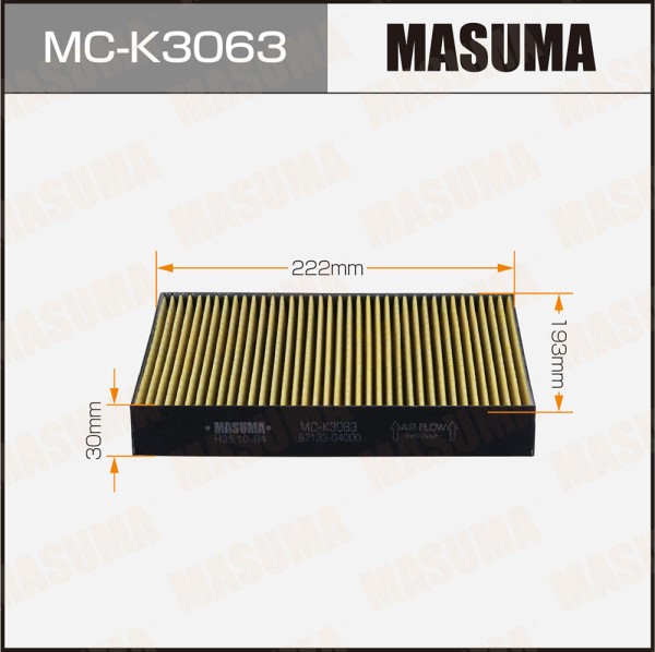 Салонный фильтр AC9412B MASUMA KIA OPTIMA IV 15-  (1/40)