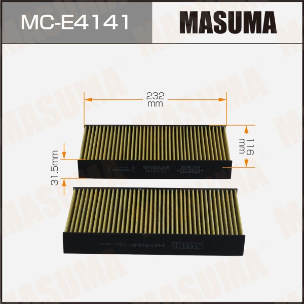 Салонный фильтр MASUMA BMW X1 (F48)  (1/40)