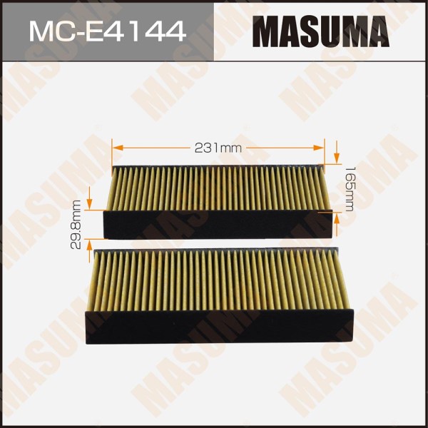 Салонный фильтр MASUMA BMW 5-SERIES (G30), 7-SERIES (G12), X5 (G05)  (1/24)
