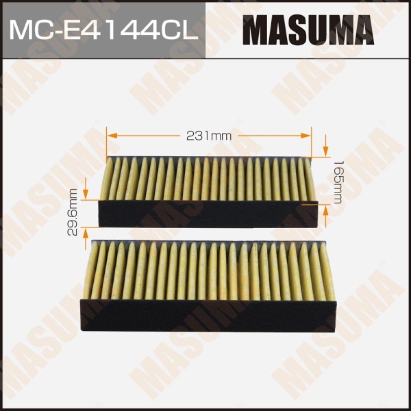 Салонный фильтр MASUMA угольный BMW 5-SERIES (G30), 7-SERIES (G12), X (1/24)