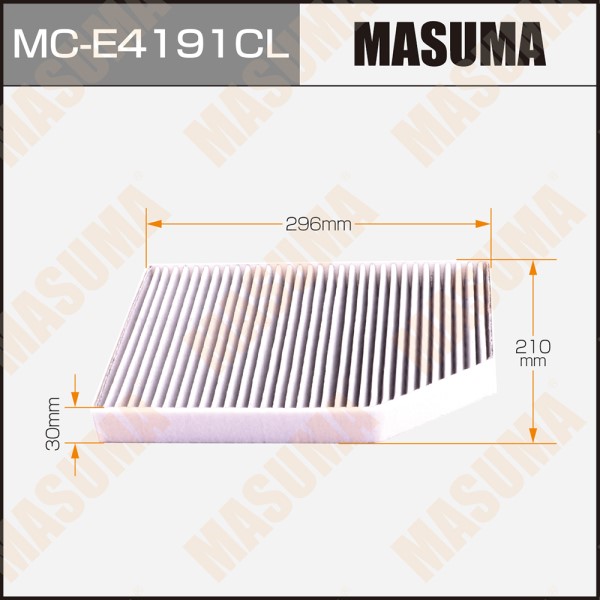 Салонный фильтр MASUMA угольный BMW X3 (G01), X4 (G02)  (1/20)