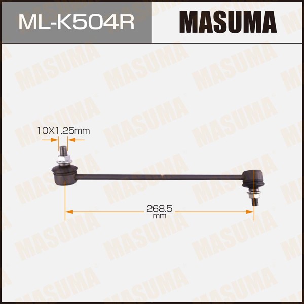 Стойка стабилизатора (линк) MASUMA  front CHEVROLET LACETTI 03-12  RH