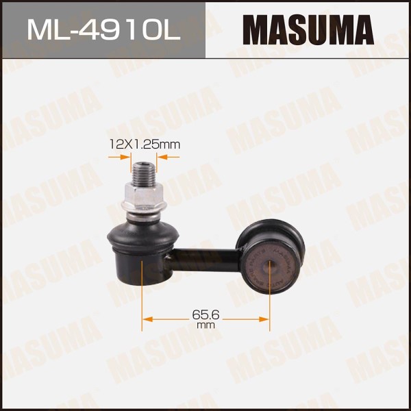 Стойка стабилизатора (линк) MASUMA  front NISSAN X-TRAIL / T30  LH