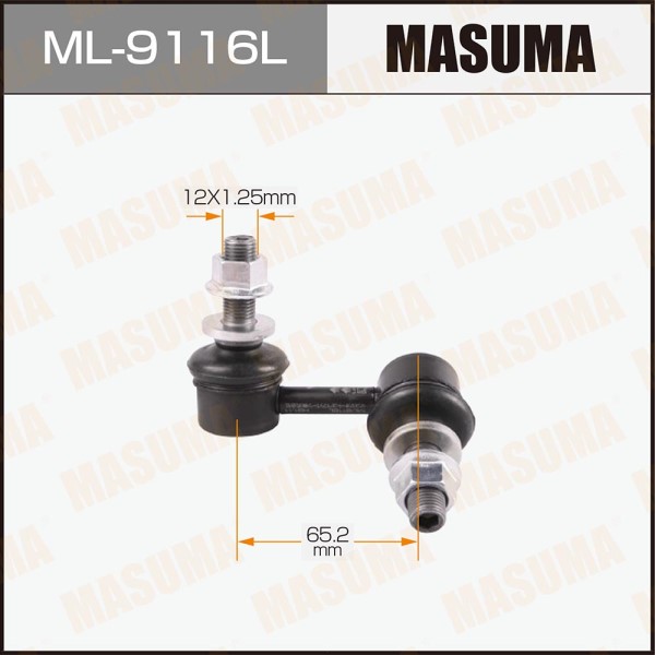 Стойка стабилизатора (линк) MASUMA  rear NISSAN PATHFINDER 05-  LH