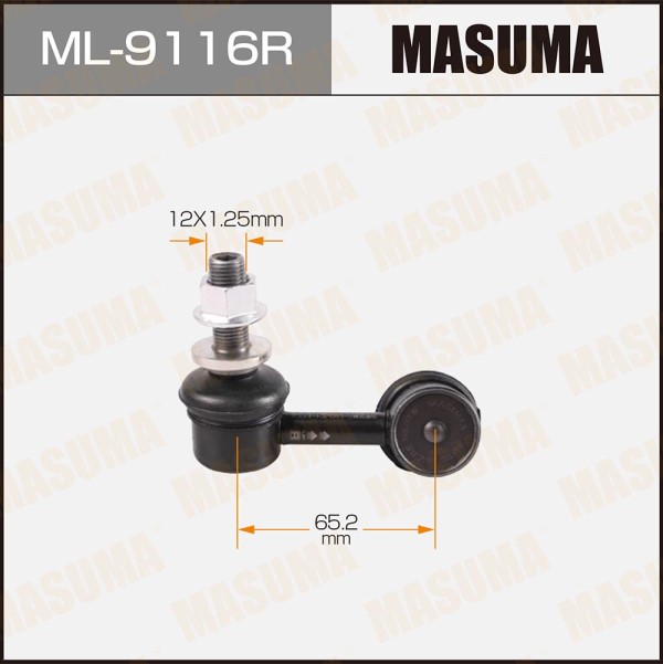 Стойка стабилизатора (линк) MASUMA  rear NISSAN PATHFINDER 05-  RH