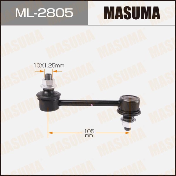Стойка стабилизатора (линк) MASUMA  rear TOYOTA COROLLA, CELICA / AE111, #T21#, #E10#