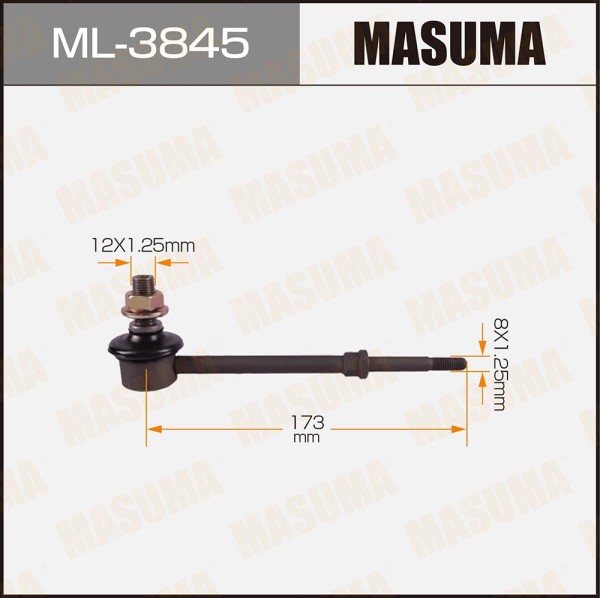 Стойка стабилизатора (линк) MASUMA  rear TOYOTA LAND CRUISER PRADO 120