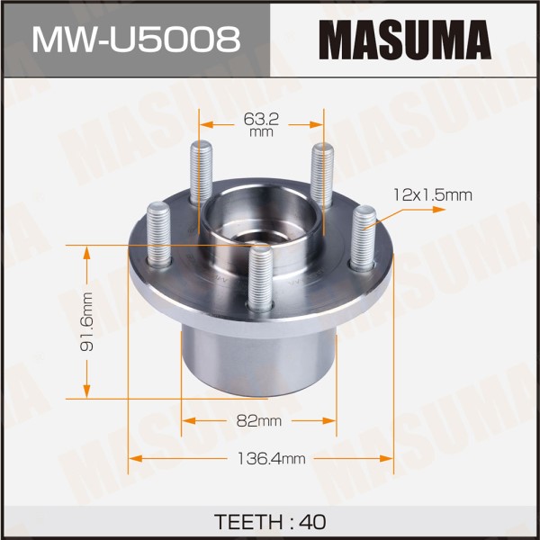 Ступичный узел MASUMA front FORD MONDEO, FOCUS 07-