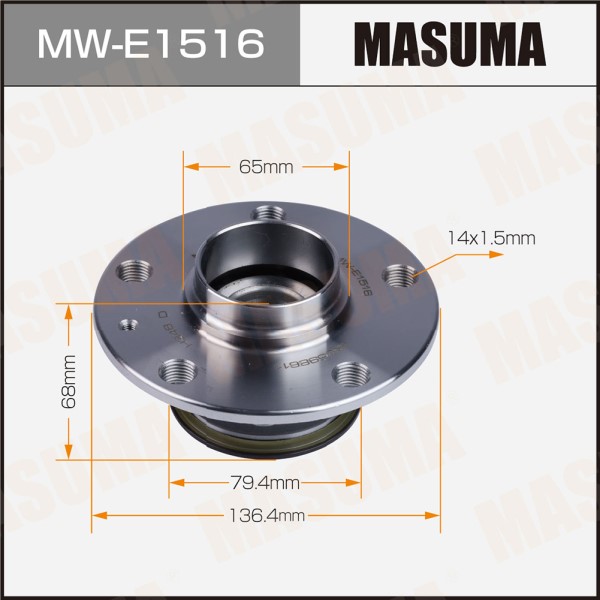 Ступичный узел MASUMA rear AUDI A3, VOLKSWAGEN GOLF  03-  (with ABS)