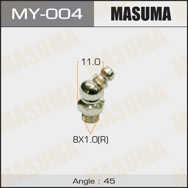 Тавотница MASUMA  M 8x1 -45  [уп.50]