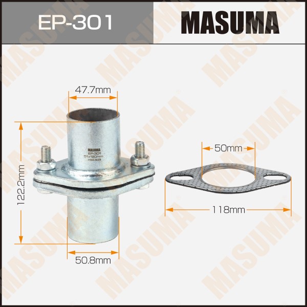 Фланцевое соединение MASUMA, d51, L120 (фланец с трубой, прокладка, крепеж)