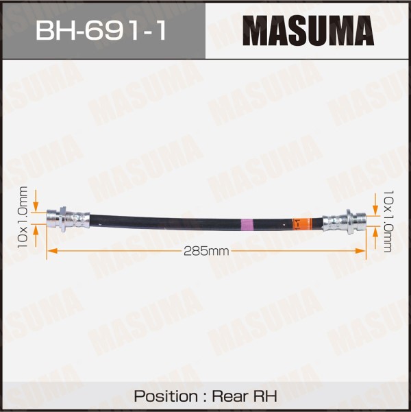 Шланг тормозной MASUMA H- /rear/ FIT, JAZZ / GE6 RH