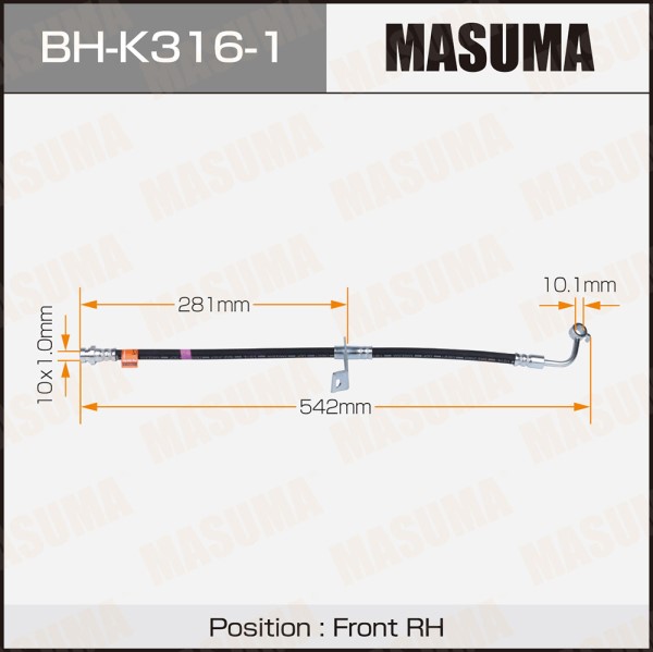 Шланг тормозной MASUMA KIA- /front/ OPTIMA III 10- RH