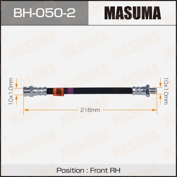 Шланг тормозной MASUMA MMC- /front/ Delica In, Diamante, RVR Out
