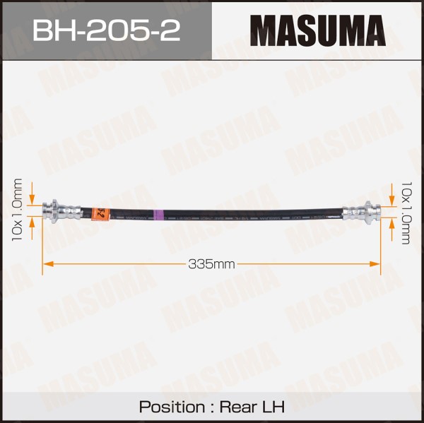 Шланг тормозной MASUMA N- /rear/ Sunny B15 LH