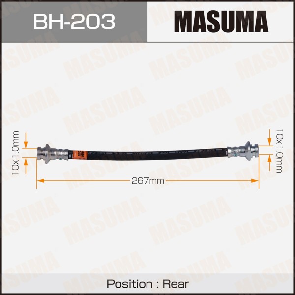 Шланг тормозной MASUMA N- /rear/ Vanette C23, W30