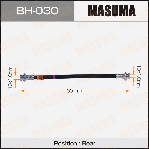 Шланг тормозной MASUMA Sz- /rear/ Escudo central